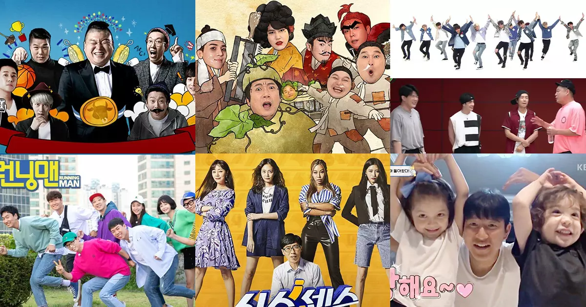 Variety Show Korea